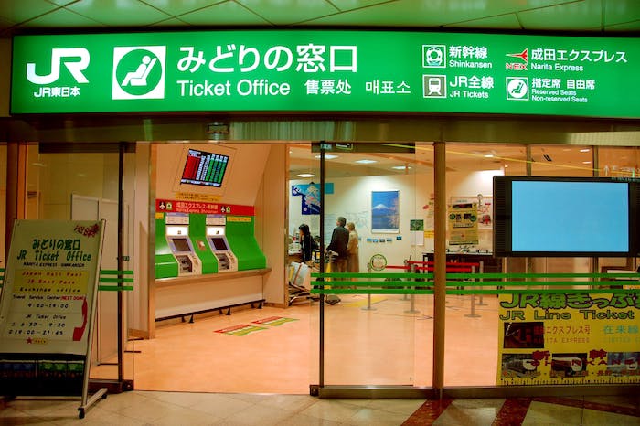 come convertire il japan rail pass, japan rail pass, narita office jr