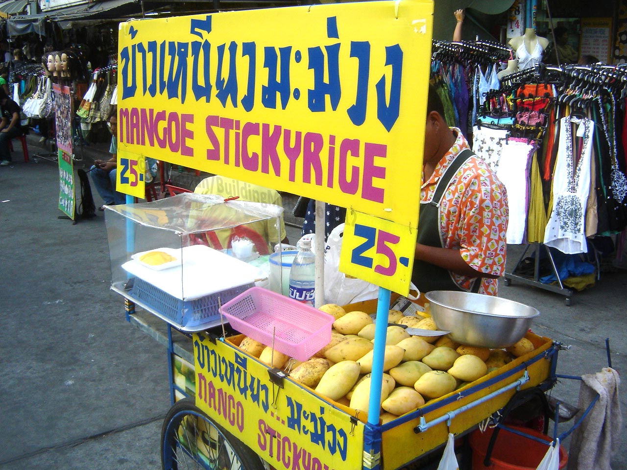 mango_sticky_rice